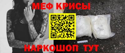 гидропоника Будённовск