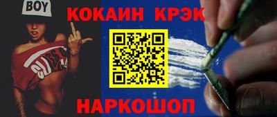 гидропоника Будённовск