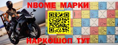 прущий лед Бугуруслан