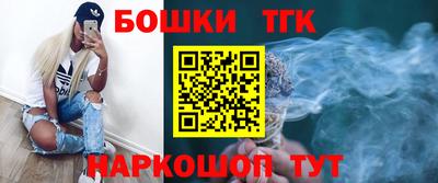 прущий лед Бузулук
