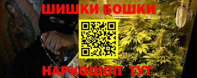 прущий лед Бугуруслан