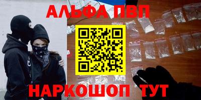 гидропоника Будённовск