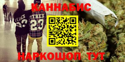 прущий лед Бузулук