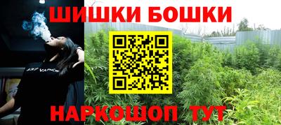 прущий лед Бугуруслан