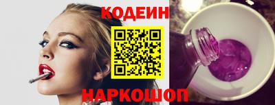 гидропоника Будённовск