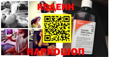 гидропоника Будённовск