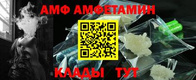гидропоника Будённовск
