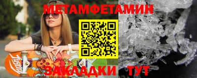 гидропоника Будённовск