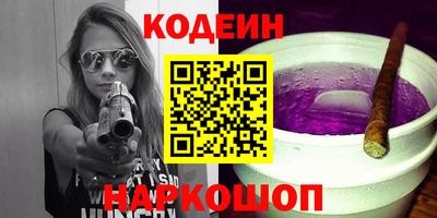 гидропоника Будённовск