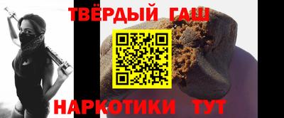 прущий лед Бугуруслан