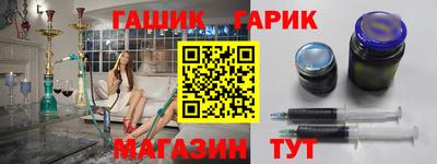 гидропоника Будённовск