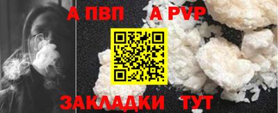 гидропоника Будённовск