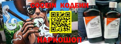 гидропоника Будённовск
